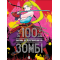 Манга "100 бажань до перетворення на зомбі" Том 6 Манга "100 бажань до перетворення на зомбі" Том 6
