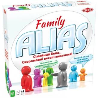Алиас Семейный UA (Family Alias)