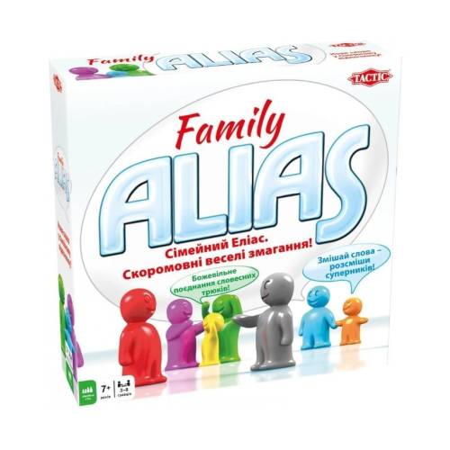 Алиас Семейный UA (Family Alias)