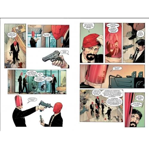 Комикс "Бетмен" Книга 6 "Нічна зміна"