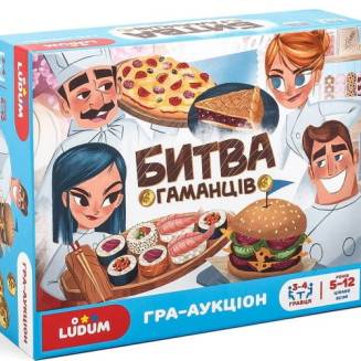 Битва гаманців UA