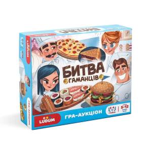 Битва гаманців UA