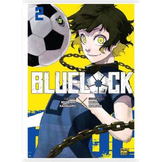Манга "Blue lock" (Синя тюрма) Том 2