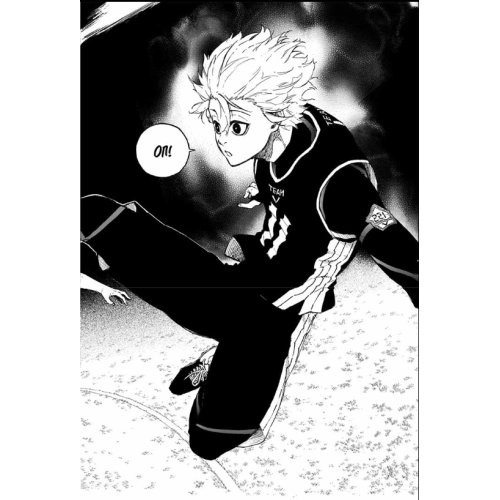 Манга "Blue lock" (Синя тюрма) том 4