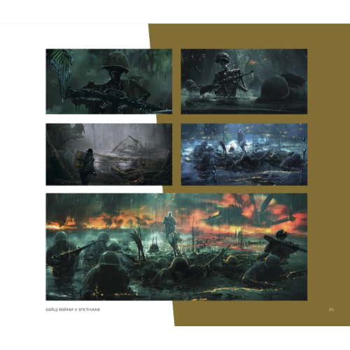 Артбук Світ гри Death Stranding