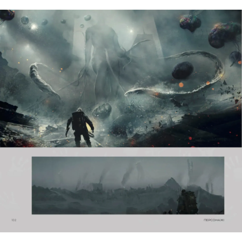 Артбук Світ гри Death Stranding Артбук Світ гри Death Stranding
