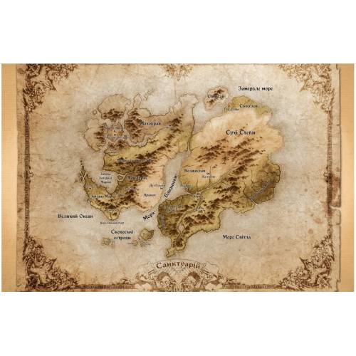 Лорбук Diablo. Книга Адрії Лорбук Diablo. Книга Адрії