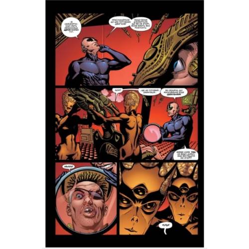 Комікс Marvel "Фантастична Четвірка: 1234"