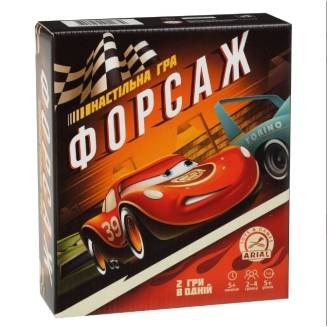 Форсаж UA