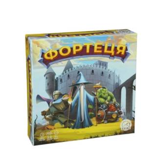 Фортеця