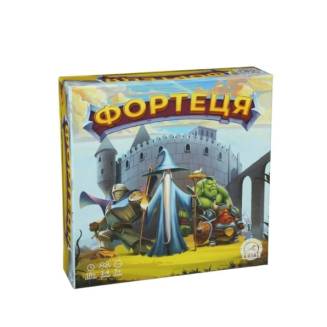 Фортеця