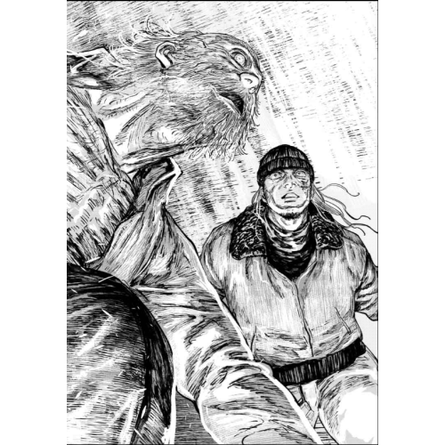 Манга "Ґаннібал" Том 9 (Ганнібал)