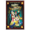 Комикс Гравіті Фолз. Загублені легенди Gravity Falls