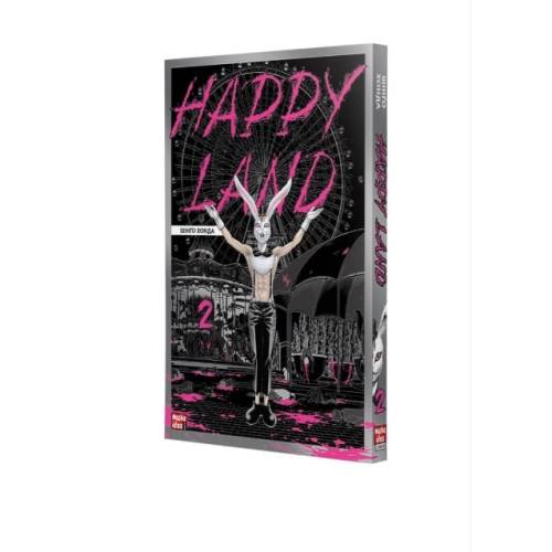 Манга "Happy Land" Том 2