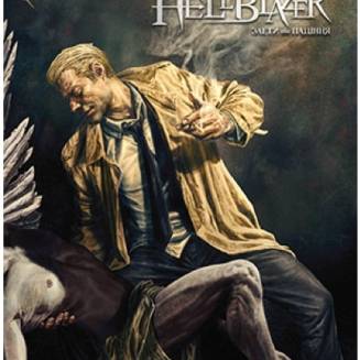 Комикс Hellblazer. Той, хто йде крізь пекло: Злети та падіння