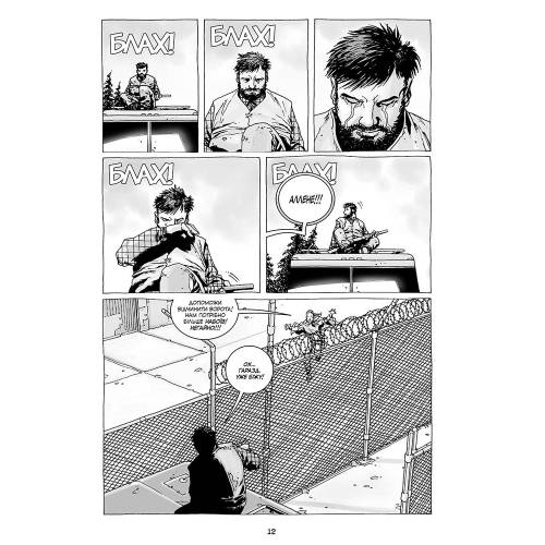 Комикс Ходячие Мертвецы. Книга 2