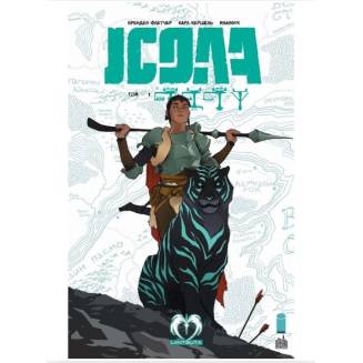 Комикс "Ісола" Том 1 (Видання Делюкс)