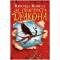 Як приручити дракона. Книга 1