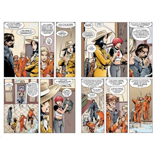 Комікс "Казки" Книга 2 "Хутір тварин"