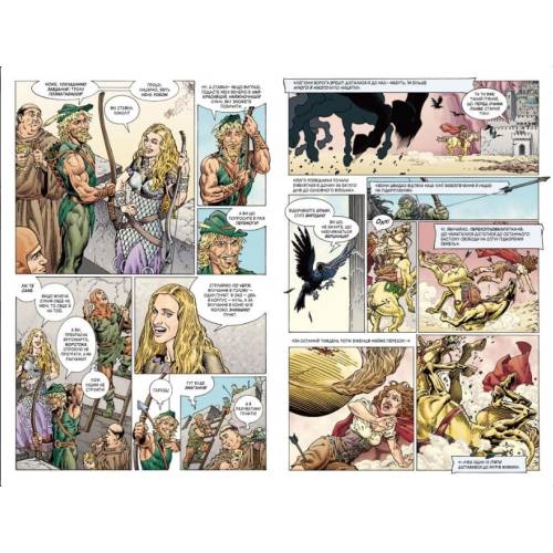 Комікс "Казки" Книга 4 "Марш дерев’яних солдатиків"