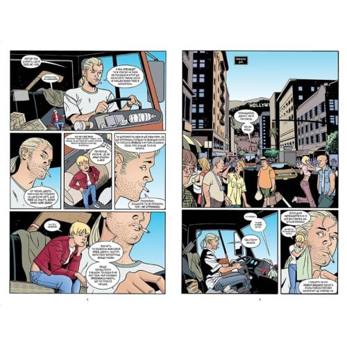 Комикс "Казки" Книга 6 "Батьківщина"