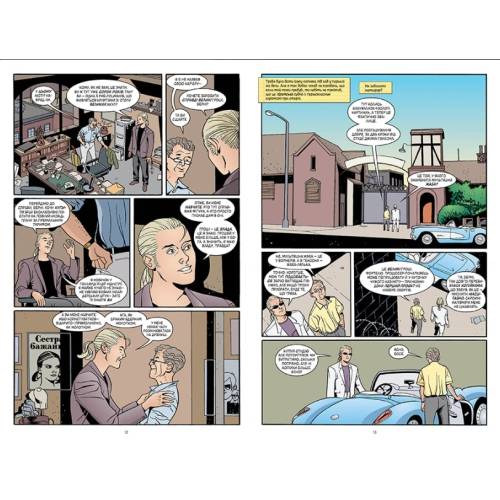 Комикс "Казки" Книга 6 "Батьківщина"