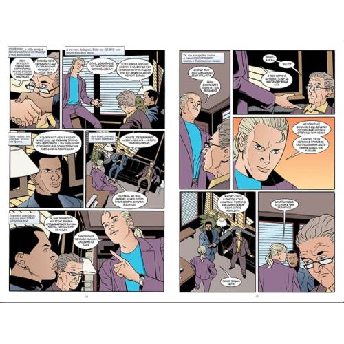 Комикс "Казки" Книга 6 "Батьківщина"