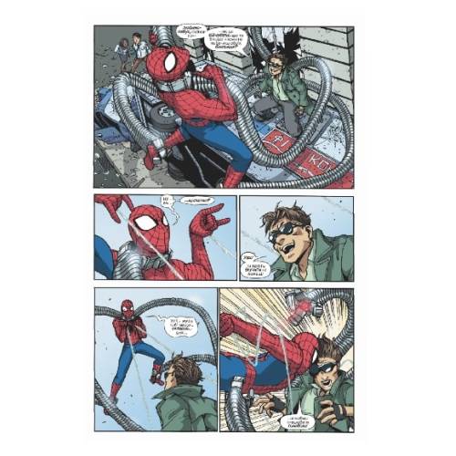 Комікс  Marvel "Людина Павук кохає Мері Джейн" 1