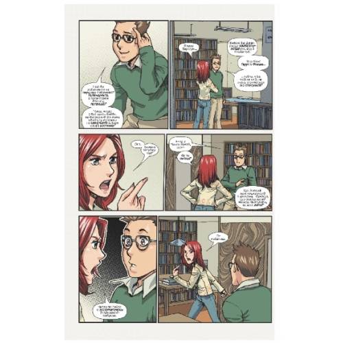 Комікс Marvel "Людина Павук кохає Мері Джейн" 1 Комікс Marvel "Людина Павук кохає Мері Джейн" 1