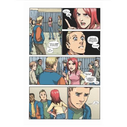 Комикс Marvel "Людина Павук кохає Мері Джейн" 2
