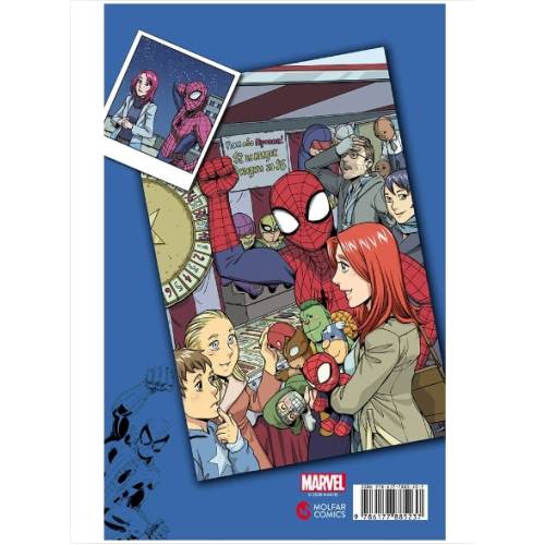 Комікс Marvel "Людина Павук кохає Мері Джейн" 4 Комікс Marvel "Людина Павук кохає Мері Джейн" 4