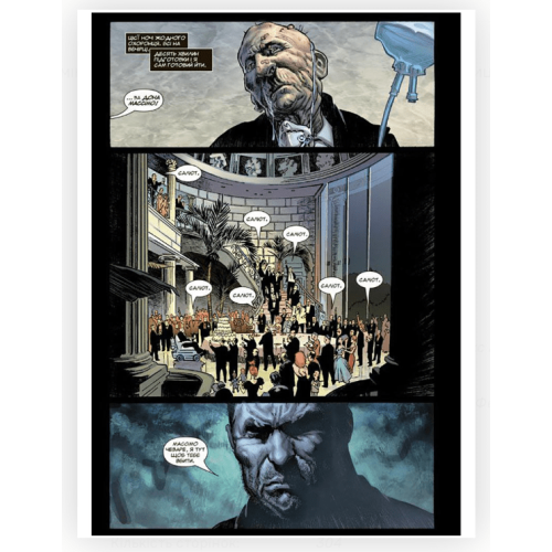 Комикс Marvel Каратель Том 1 Делюкс издания