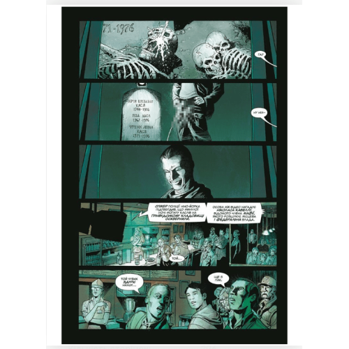 Комікс Marvel Каратель Том 2 Делюкс видання 