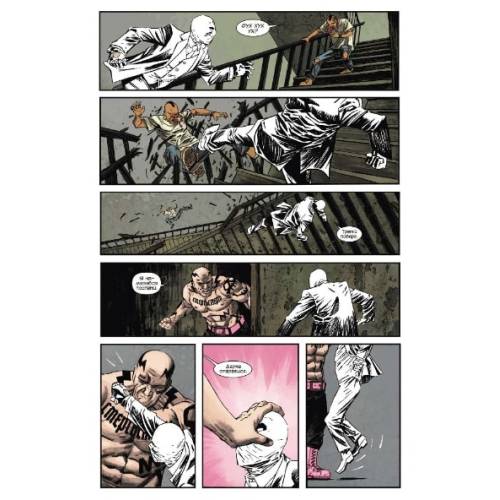 Комикс "Місячний Лицар. Із мертвих" MARVEL (Moon Knight. From The Dead)