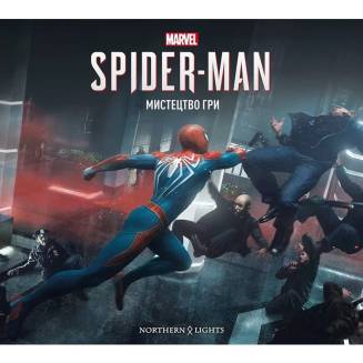 Комікс "Marvel’s Spider-Man: Мистецтво гри"