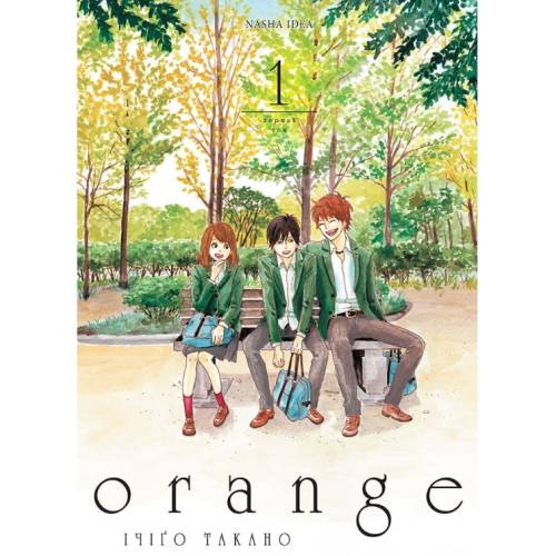 Манга "Orange"   (Орандж)  Том 1