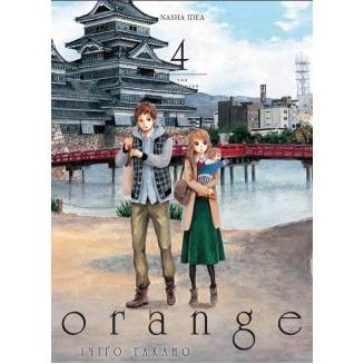 Манга "Orange" (Орандж)  Том 4