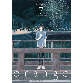 Манга "Orange" (Орандж) Том 7