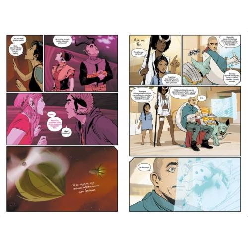 Комікс "Сага" Книга 2 Комікс "Сага" Книга 2