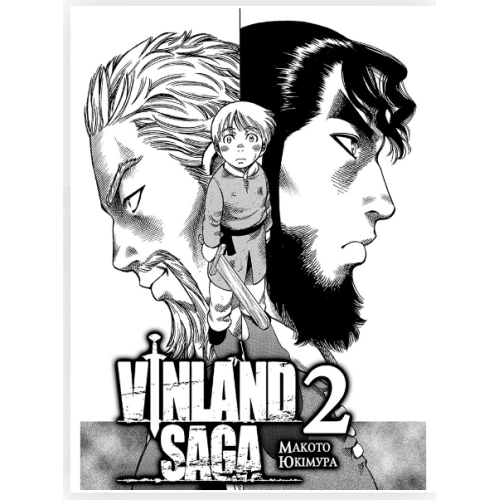 Манга "Vinland Saga" (Сага про Вінланд) Том 2 Манга "Vinland Saga" (Сага про Вінланд) Том 2
