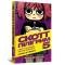 Комікс "Скотт Пілігрим" Том 5 (Scott Pilgrim vs. The Universe)