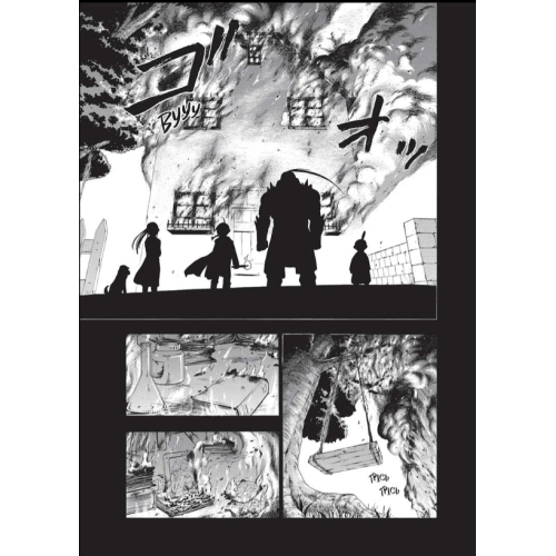 Манга "Сталевий Алхімік" (Fullmetal alchemist) Том 5 Манга "Сталевий Алхімік" (Fullmetal alchemist) Том 5