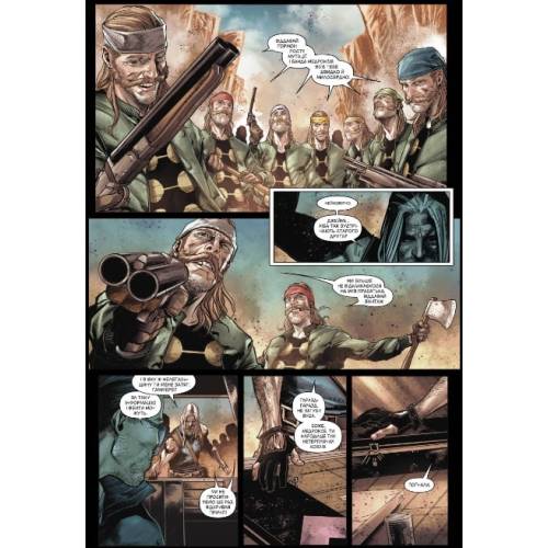 Комикс Marvel "Старий Соколине Око" Том 1 "Око за Око"