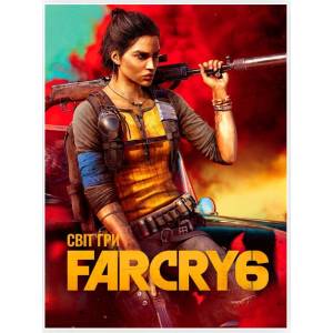 Артбук "Світ гри Far Cry 6"