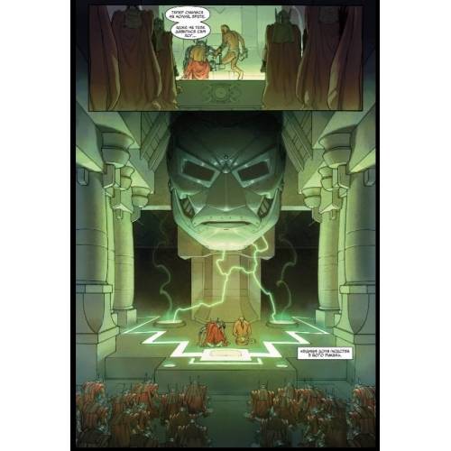 Комикс Marvel "Таємні Війни" (Лімітована обкладинка до 100-річчя Стена Лі)