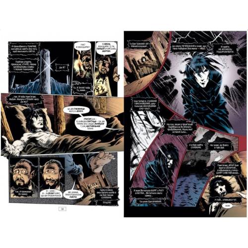 The Sandman. Пісочний Чоловік. Книга 1 Прелюдії й ноктюрни The Sandman. Пісочний Чоловік. Книга 1 Прелюдії й ноктюрни