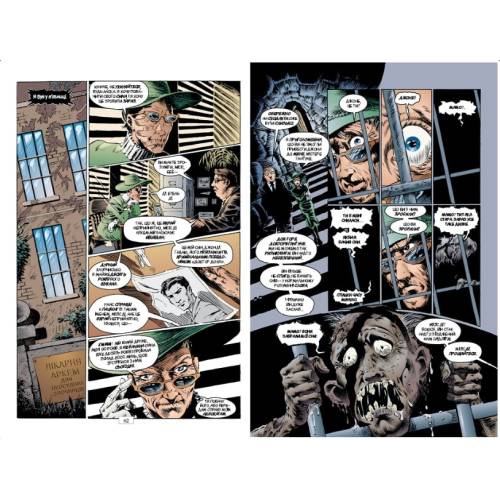 The Sandman. Пісочний Чоловік. Книга 1 Прелюдії й ноктюрни The Sandman. Пісочний Чоловік. Книга 1 Прелюдії й ноктюрни