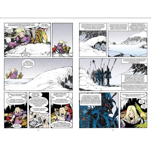 The Sandman. Пісочний чоловік. Книга 5 Гра в тебе The Sandman. Пісочний чоловік. Книга 5 Гра в тебе