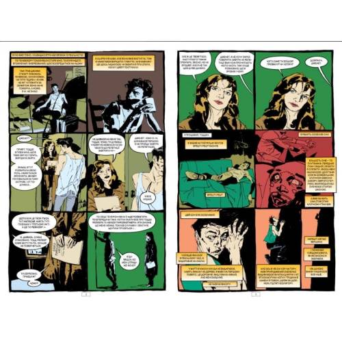 The Sandman. Пісочний чоловік. Книга 6 Притчі й відображення