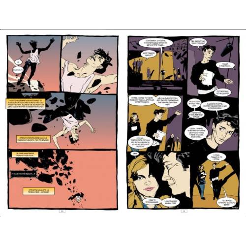 The Sandman. Пісочний чоловік. Книга 6 Притчі й відображення